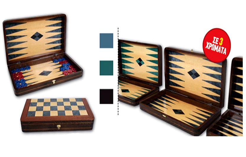 Τάβλι - σκάκι καπλαμάς χρωματιστός με επένδυση 50x50x7cm