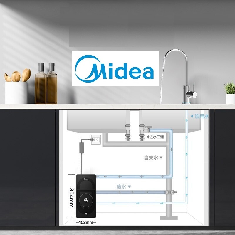 ​Σύστημα καθαρισμού νερού αντίστροφης όσμωσης πέντε σταδίων Midea D600