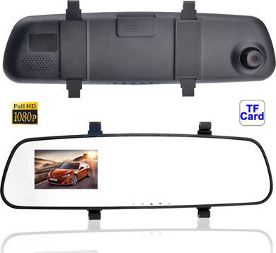 Καθρέπτης Αυτοκινήτου με Κάμερα Καταγραφικό HD DVR LCD TFT οθόνη 2,4in
