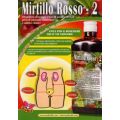 Μύρτιλο Rosso 500 ml Αντιοξειδωτικό-Ενισχύει Tο Ανοσοποιητικό