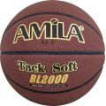 ΜΠΑΛΑ BASKET AMILA 6 PVC