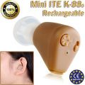Επαναφορτιζόμενο ακουστικό ενίσχυσης ακοής & Βοήθημα Βαρυκοΐας Super Mini ITE K-88
