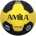 ΜΠΑΛΑ ΠΟΔ/ΡΟΥ 5 AMILA DYNAMO STREET BALL