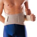 ​Μαγνητική ζώνη υποστήριξης μέσης & πλάτης Waist Support 0775