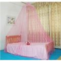 ​Κουνουπιέρα Μονή Mosquito Net Fei Xiang