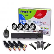 Clever SecurityCam&#x2122; - Σετ 4 κάμερες με Δικτυακό Kαταγραφικό DVR FULL AHD - Νυχτερινής Λήψης - Αδιάβροχες + ΔΩΡΕΑΝ Εφαρμογή για Παρακολούθηση LIVE απο Κινητό, PC, Tablet - Σύνδεση ETHERNET - HDMI έξοδος - ΟΕΜ