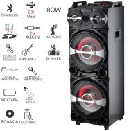 AKAI DJ-222 ΦΟΡΗΤΟ ΗΧΕΙΟ BLUETOOTH ΜΕ ΜΙΚΤΗ, LED ΚΑΙ ΑΣΥΡΜΑΤΟ ΜΙΚΡΟΦΩΝΟ – 80W RMS