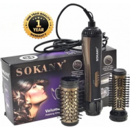 Ηλεκτρική βούρτσα περιστρεφόμενη - σεσουάρ μαλλιών 1000watt SOKANY HA-811