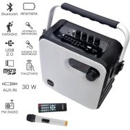 Akai ABTS-T5 Φορητό ηχείο Bluetooth karaoke με ραδιόφωνο, USB, micro SD και ασ. μικρόφωνο – 30 W RMS