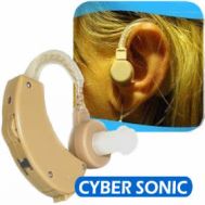 Ακουστικά Ενίσχυσης Ακοής Cyber Sonic Jh-113