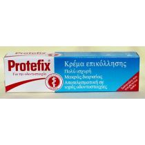 Κρέμα Επικόλλησης Protefix