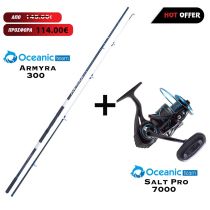 Combo Surf Casting  Oceanic Team Armyra 300 + Oceanic Salt Pro 7000