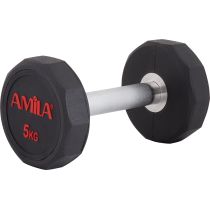 ΑΛΤΗΡΑΣ 5.0KG AMILA ΔΕΚΑΓΩΝΟΣ TPU ΛΑΒΗ ΧΡΩΜΙΟΥ