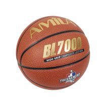 ΜΠΑΛΑ BASKET AMILA #7 PU LB7 - BL7000