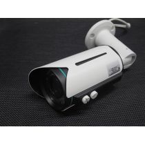Κάμερα AHD 2MP Varifocal 2.8 - 12mm Zoom εξωτερικού χώρου με νυχτερινή λήψη στα 30-40m