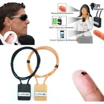 Πανίσχυρο Spy Ακουστικό Ψείρα με Μικρόφωνο - Επαναφορτιζόμενο 4 WATT- Bluetooth Σύνδεση Χωρίς Καλώδια του Πομπού με Κινητό - μεγάλη αυτονομία & δυνατή απόδοση