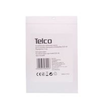 Αυτοκόλλητα χαρτιά με κόλλα για ECO-18 3ΤΜΧ Telco