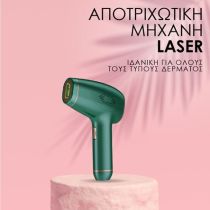 Clever LaserHair™ – Αποτριχωτική μηχανή λέιζερ με άνετη λαβή και 4 επίπεδα λειτουργίας – Εκφυλίζει την Ρίζα της Τρίχας Με Laser – Για όλο το σώμα – Εύκολα, γρήγορα και με ασφάλεια – Ελληνικές Οδηγίες 