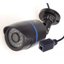 IP Kάμερα Εξωτερικού Χώρου Αδιάβροχη - Νυκτός με 24 Υπέρυθρα LED - Αποστολή EMAIL - Live Εικόνα στο κινητό σας - Ανίχνευση Κίνησης