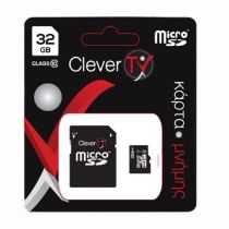 Κάρτα μνήμης 32 GB Micro SD Class 10 με 31 παιχνίδια στην μνήμη της για να μετατρέψετε το CleverTV σε παιχνιδομηχανή συμβατή με CleverTV1-TV2-TV4 