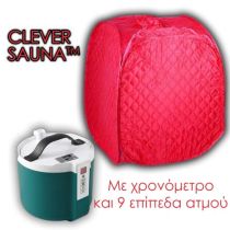 Clever Sauna™ – Φορητή σάουνα ατμού – Με χρονόμετρο έως 45 λεπτά συνεχόμενης λειτουργίας – 9 επίπεδα ατμοποίησης – Bαλβίδα αποσυμπίεσης για προστασία – Ασύρματο χειριστήριο 