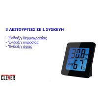 Ρολόι - Μετεωρολογικός σταθμός - Ένδειξη θερμοκρασίας - υγρασίας - ώρας E0113H Telco