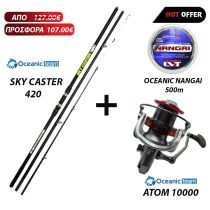 Combo Surf Casting Oceanic  Sky Caster 420+ Oceanic Atom 10000 + Nangai 500m