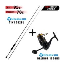 Combo LRF Oceanic Team Tiny 702UL + Oceanic Team Dalibor 1000HS