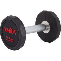 ΑΛΤΗΡΑΣ 2.5KG AMILA ΔΕΚΑΓΩΝΟΣ TPU ΛΑΒΗ ΧΡΩΜΙΟΥ