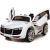 Ηλεκτροκίνητο παιδικό αυτοκίνητο λευκό 12v τύπου AUDI R8