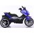 Παιδική Ηλεκτρική Μηχανή Yamaha T-MAX Style 12V Μπλε με  3 ρόδες Skorpion Wheels 5245090