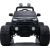 Παιδικό ηλεκτρικό αυτοκίνητο Skorpion Ford Ranger MONSTER TRUCK 12V Original Μαύρο 5247050