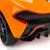 Το McLaren P1 Official ηλεκτρικό Ride-On αυτοκίνητο