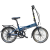 Ηλεκτρικό ποδήλατο αναδιπλούμενο Li-Ion 36v ΑΛΟΥΜΙΝΙΟΥ 18,5 kg Bicycles4u EVORA ELECTRIC EXPLORER 20″
