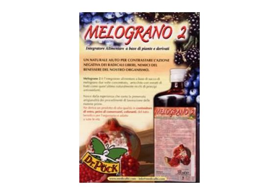 Melograno 500 ml Φορτίζει Με Ζωντάνια Τον Οργανισμό
