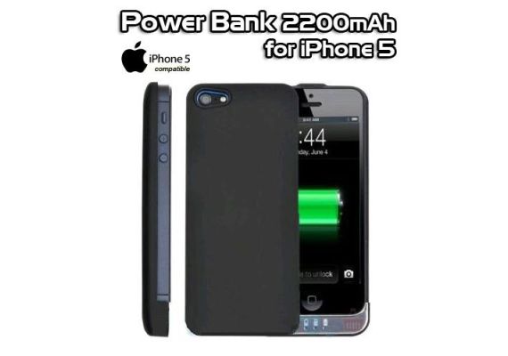 Θήκη με ισχυρή μπαταρία για iPhone 5 Power Bank 2200mAh