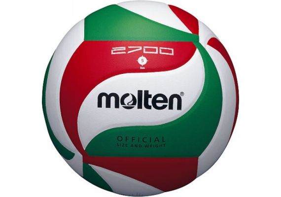 Μπάλα volley ball 5' Molten V5M 3500