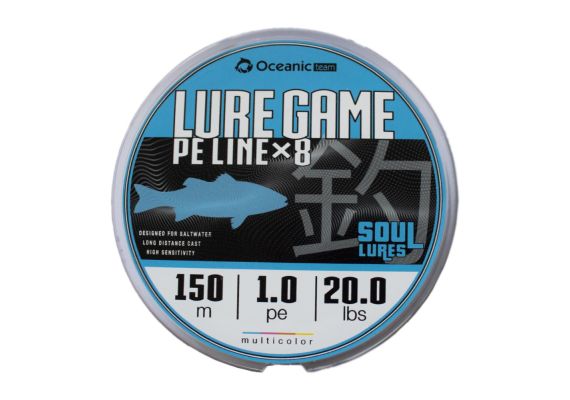 Oceanic Team Lure Game Braid x8/150m