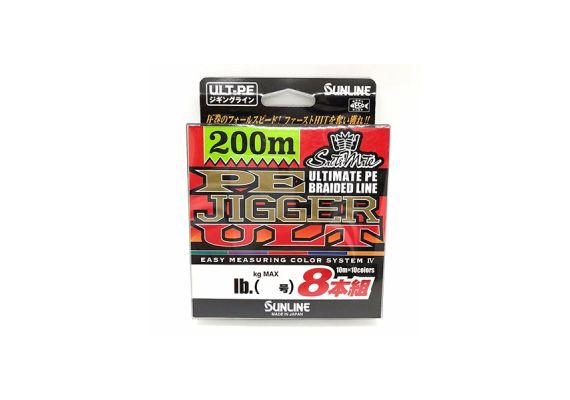 Sunline PE Jigger ULT 8 Braid 200m