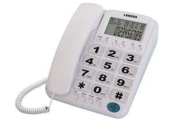 Τηλέφωνο με αναγνώριση κλήσεων με μεγάλα πλήκτρα Leboss L-22