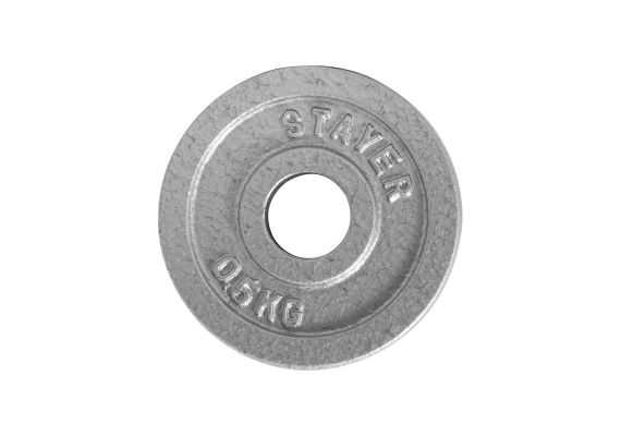 Δίκοι Γυμναστικής Άρσης βαρών AMILA, Εμαγιέ Stayer 84504 0.50kg 0.28mm