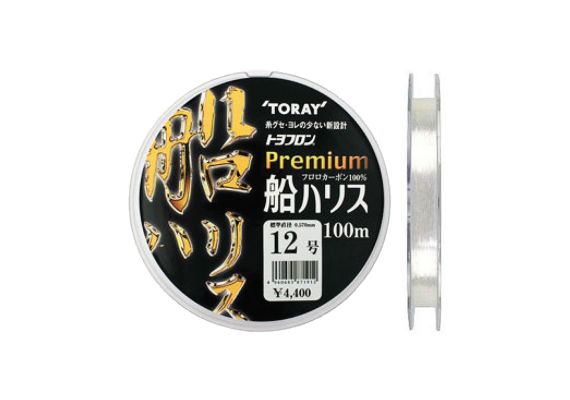 Toray Premium Fluorocarbon 100m - 0-470mm