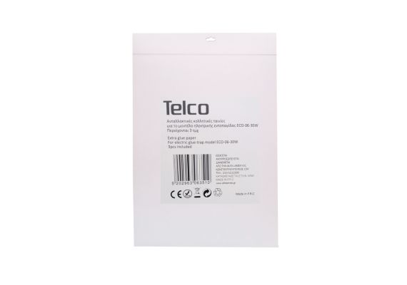 Αυτοκόλλητα χαρτιά με κόλλα για ECO-06-30W 3ΤΜΧ