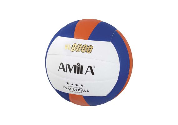 ΜΠΑΛΑ VOLLEY AMILA #5 ΚΟΛΛΗΤΗ ΤΡΙΧΡΩΜΗ