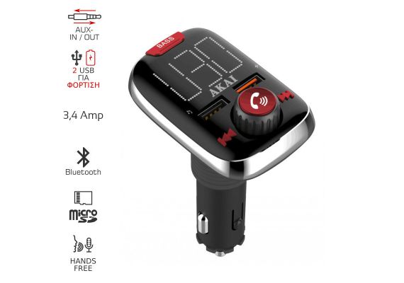 Akai FMT-74BT FM transmitter με Hands Free, φορτιστή αυτοκινήτου, Bluetooth, Aux-In / Out, micro SD, και 2 USB