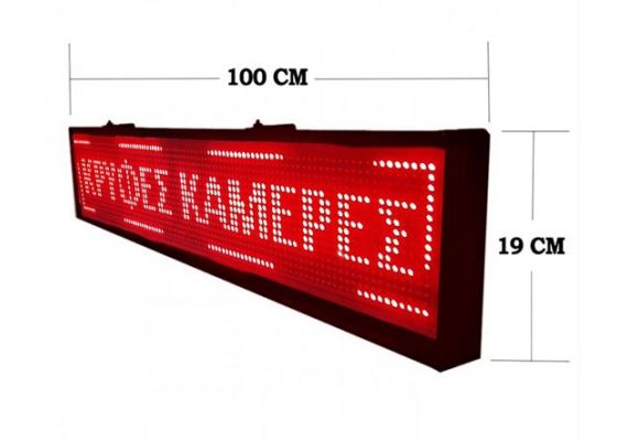 Ηλεκτρονική κυλιόμενη πινακίδα ταμπέλα LED 100 x 19cm (Δείτε βίντεο)