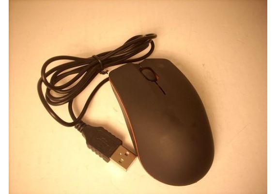 Mouse Η/Υ με ενσωματωμένο μηχανισμό GSM για την ασφάλειά σας (ΤΕΛΕΥΤΑΙΟ ΤΕΜΑΧΙΟ)
