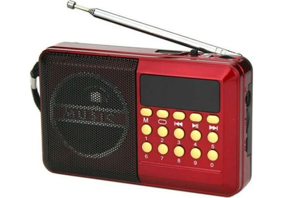 Ψηφιακό ραδιόφωνο FM με ψηφιακή επιλογή σταθμών - MP3 με επαναφορτιζόμενη μπαταρία  - Υποδοχή USB - κάρτας micro SD - Ενσωματωμένο ηχείο 3W