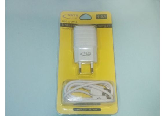 USB φορτιστής smartphone για κινητά τηλέφωνα  - tablet και δυνατότητα φόρτισης στον Η/Υ - σπίτι - αυτοκίνητο