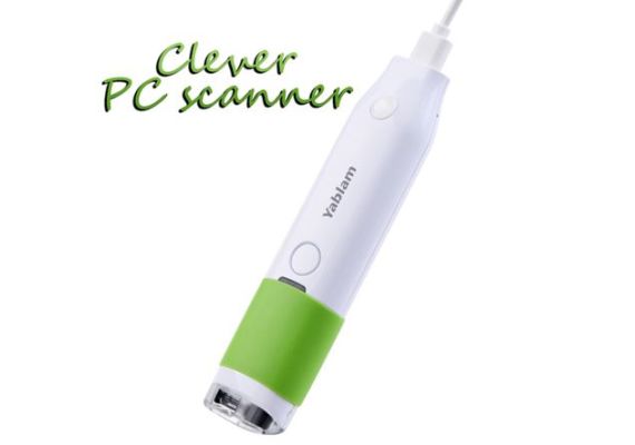 Clever PC Scanner – Σκανάρεις και Επεξεργάζεσαι Κάθε Βιβλίο ή Έγγραφο ...